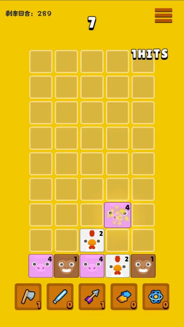 女子校园模拟器