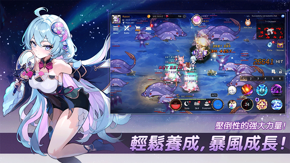 女子校园模拟器