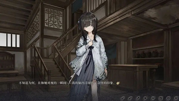 女子校园模拟器
