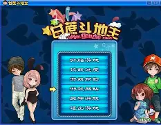 女子校园模拟器