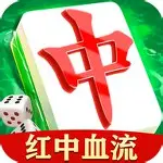 同城麻将