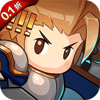 勇者大作战单机版