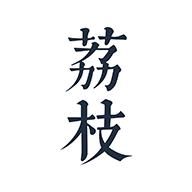 荔枝阅读app 1.4.2