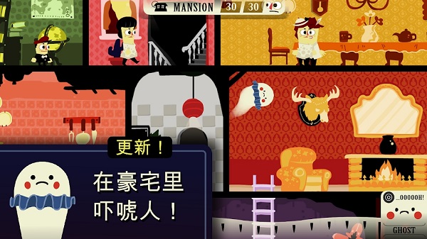 女子校园模拟器