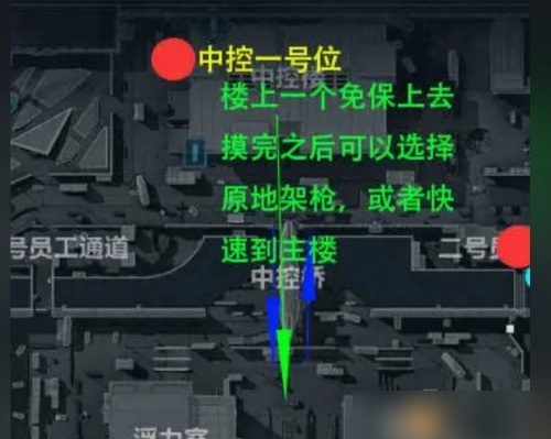 三角洲行动 安卓免费版下载