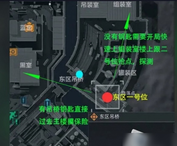 三角洲行动 安卓免费版下载