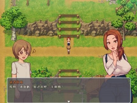 女子校园模拟器