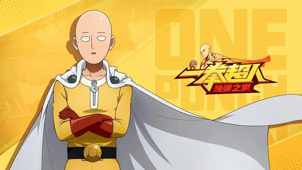 一拳超人最强之男手游推荐