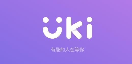 Uki免费版