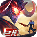 剑与家园无限资源2025最新版 