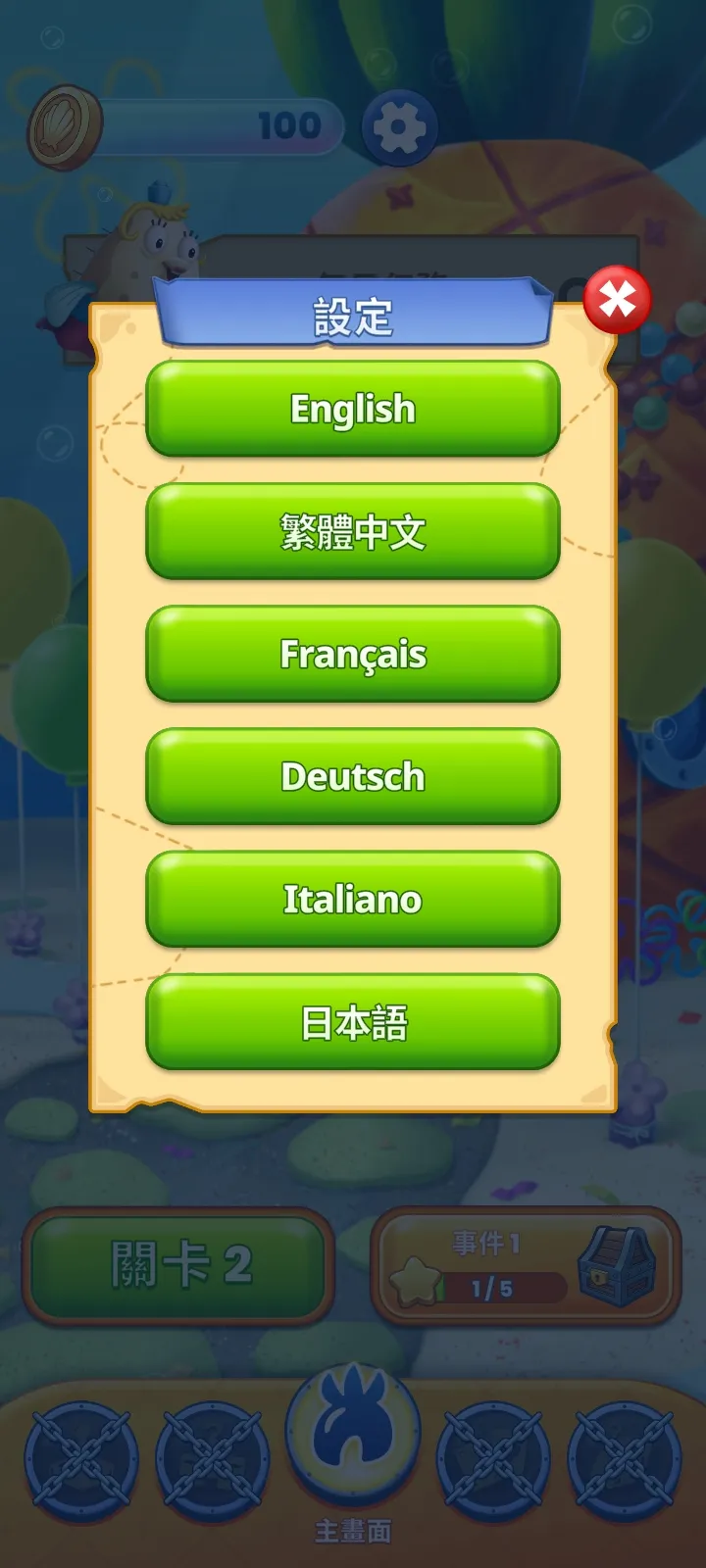 女子校园模拟器