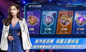 女子校园模拟器