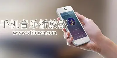 灵悦音乐