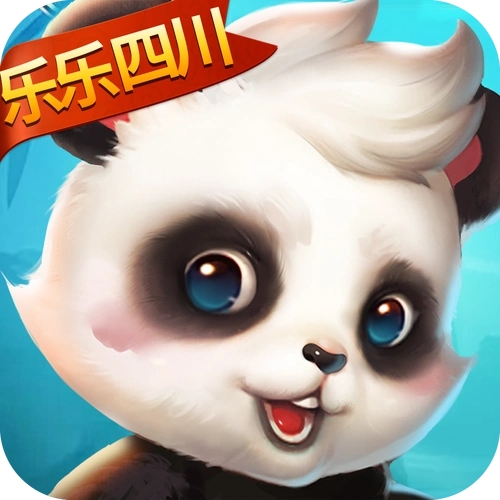 乐乐四川麻将安卓版 v14.0