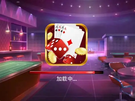 大好玩棋牌
