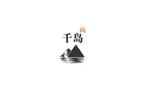 千岛小说