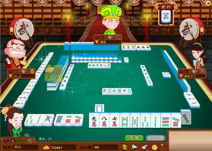 女子校园模拟器