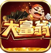 大富翁7388
