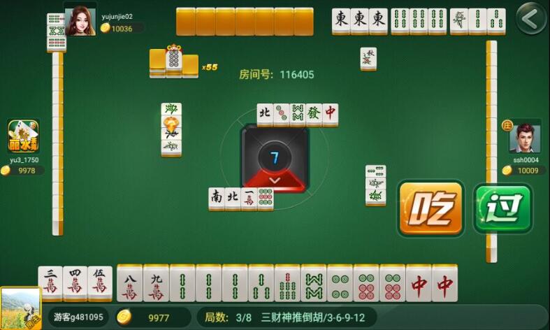 女子校园模拟器