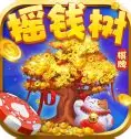 77966yqs摇钱树 3.6
