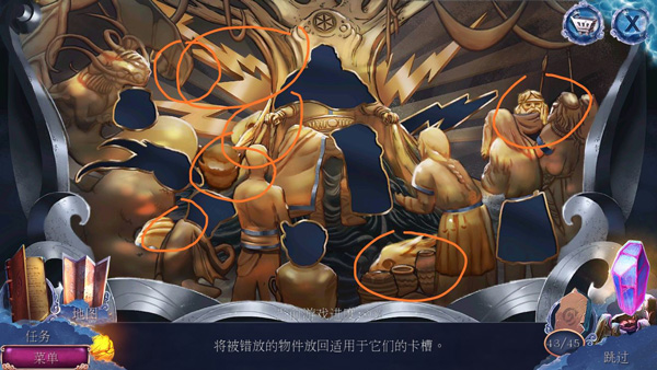 密室逃脱23迷失俱乐部攻略8