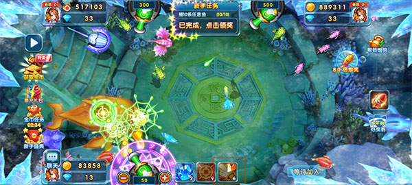 黑金捕鱼新手攻略图片3