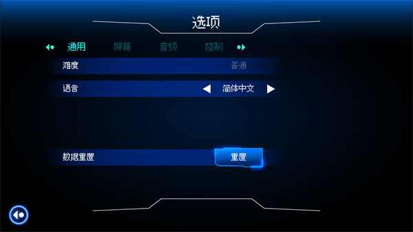 首尔驱魔人1111