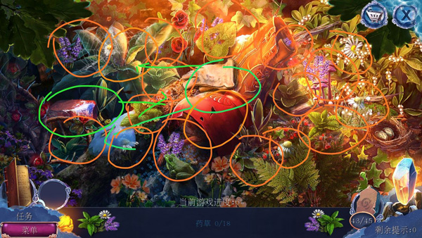 密室逃脱23迷失俱乐部攻略1
