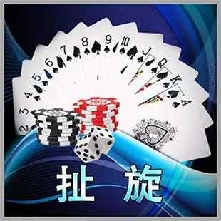 四川扯旋游戏平台 5.6