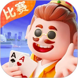 开心斗地主 3.56