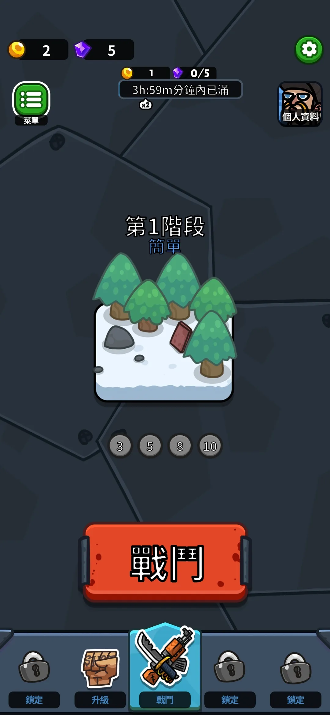女子校园模拟器