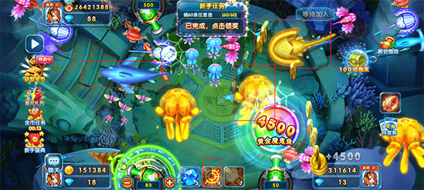 黑金捕鱼新手攻略图片5