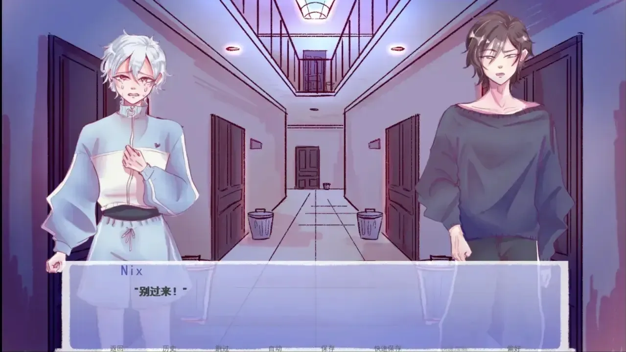 女子校园模拟器