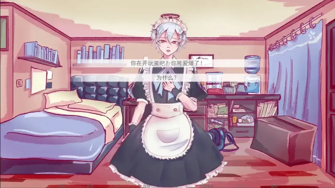 女子校园模拟器