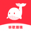 快音悦听歌免费手机版app
