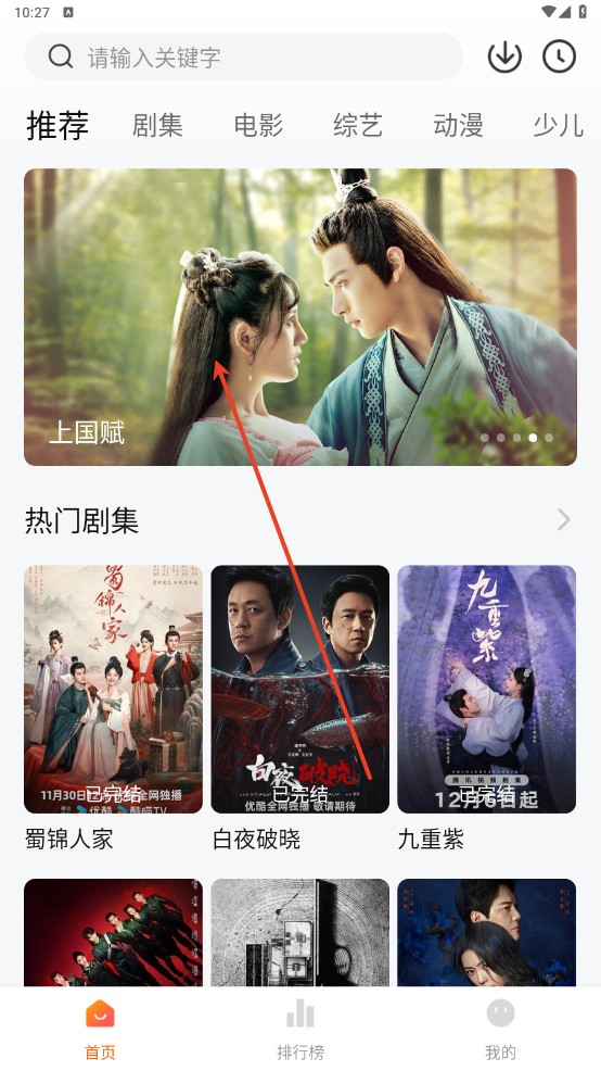 小黄人