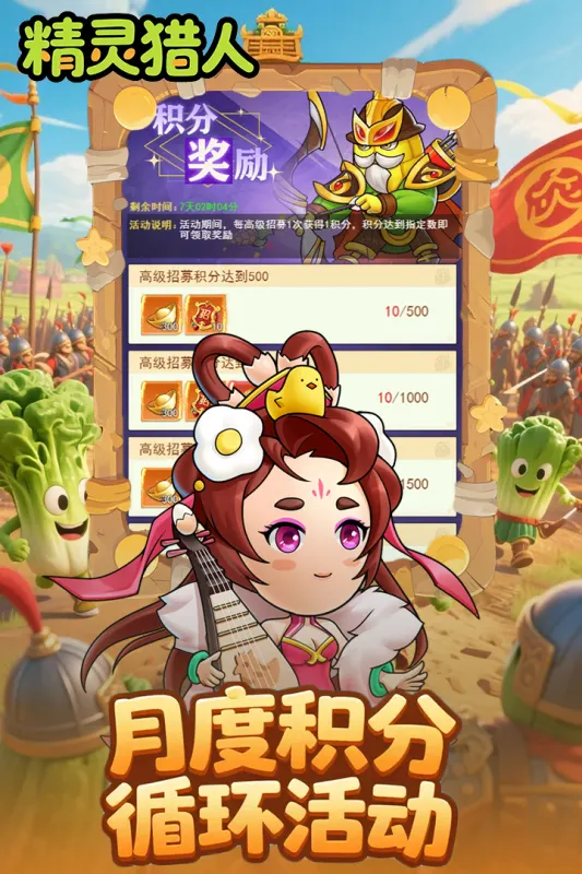 女子校园模拟器