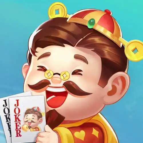 破晓开心斗地主