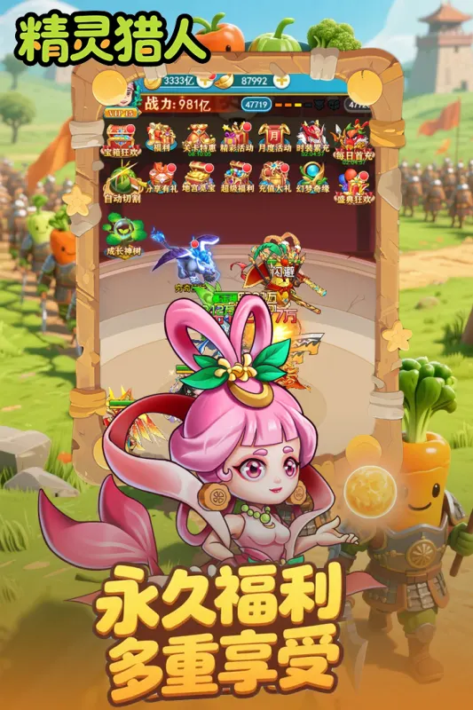 女子校园模拟器