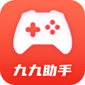 玖玖游戏盒子app