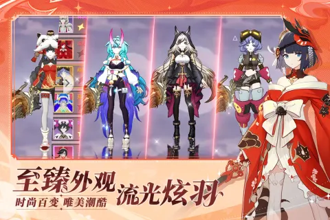 女子校园模拟器