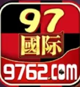 97国际游戏app官网版97622 3.5