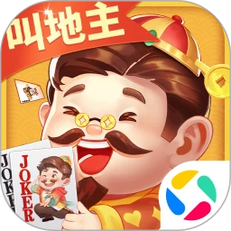 欢喜斗地主最新版 6.7