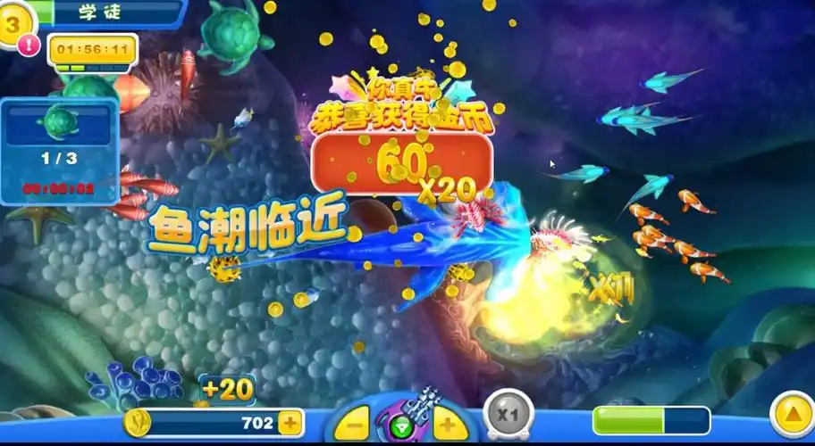 女子校园模拟器