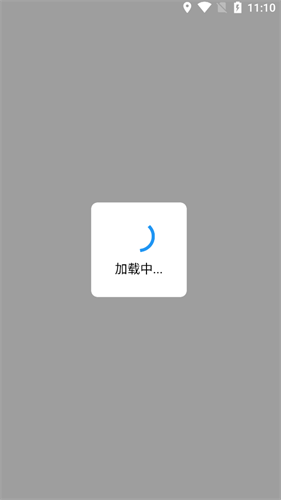 拷貝漫畫