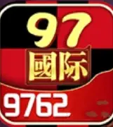 97国际游戏网页版在线登录 4.6
