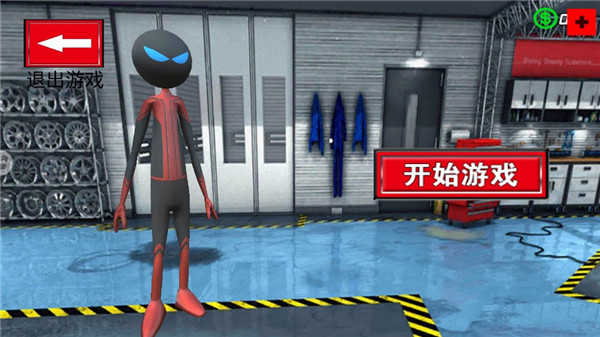 疯狂蜘蛛人英雄破解版外加修改器版游戏攻略2