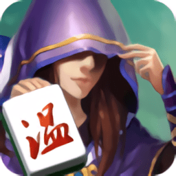 温州茶苑游戏大厅