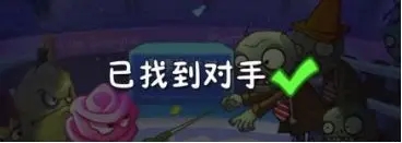 怎么玩截图5