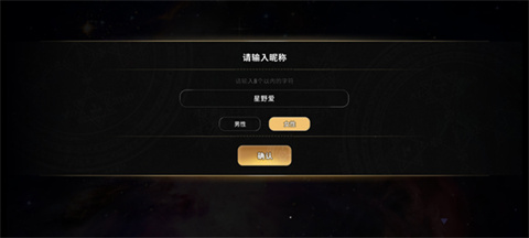地狱有什么不好的